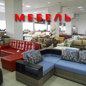 Магазины мебели Железногорска-Илимского